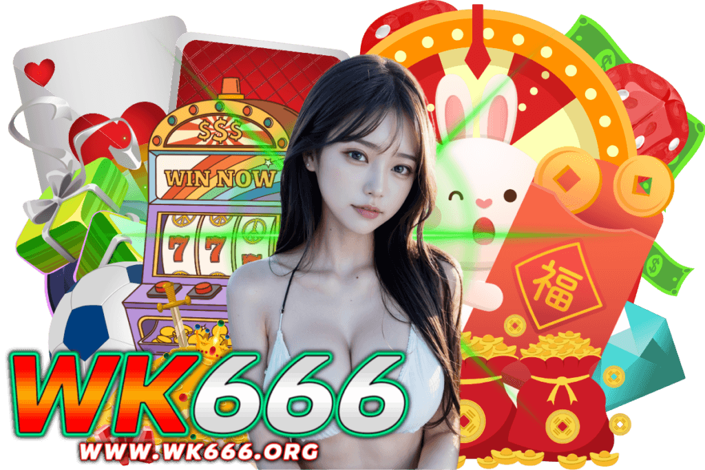 wk666