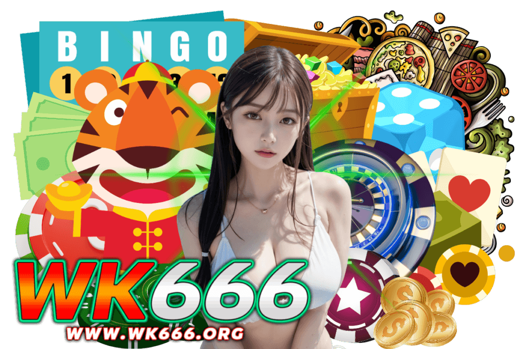 wk666 สมัคร