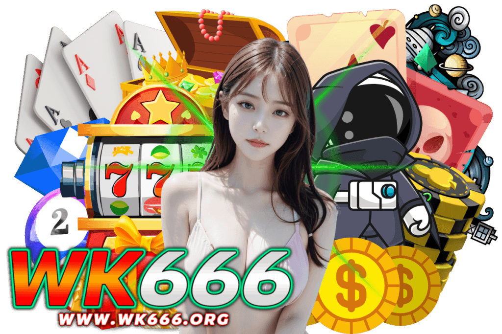 wk666 เครดิตฟรี