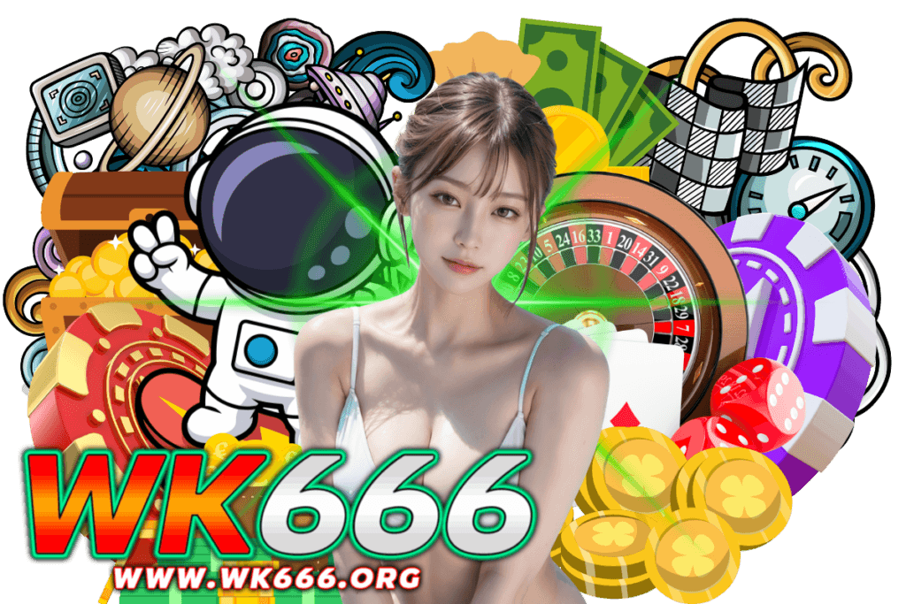 wk666 เว็บตรง